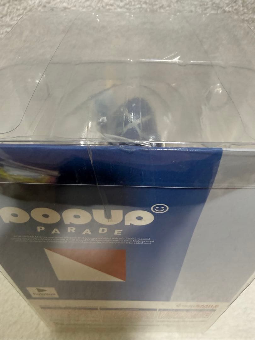 【未開封＆開封品】POP UP PARADE ホロライブ　１２種セット
