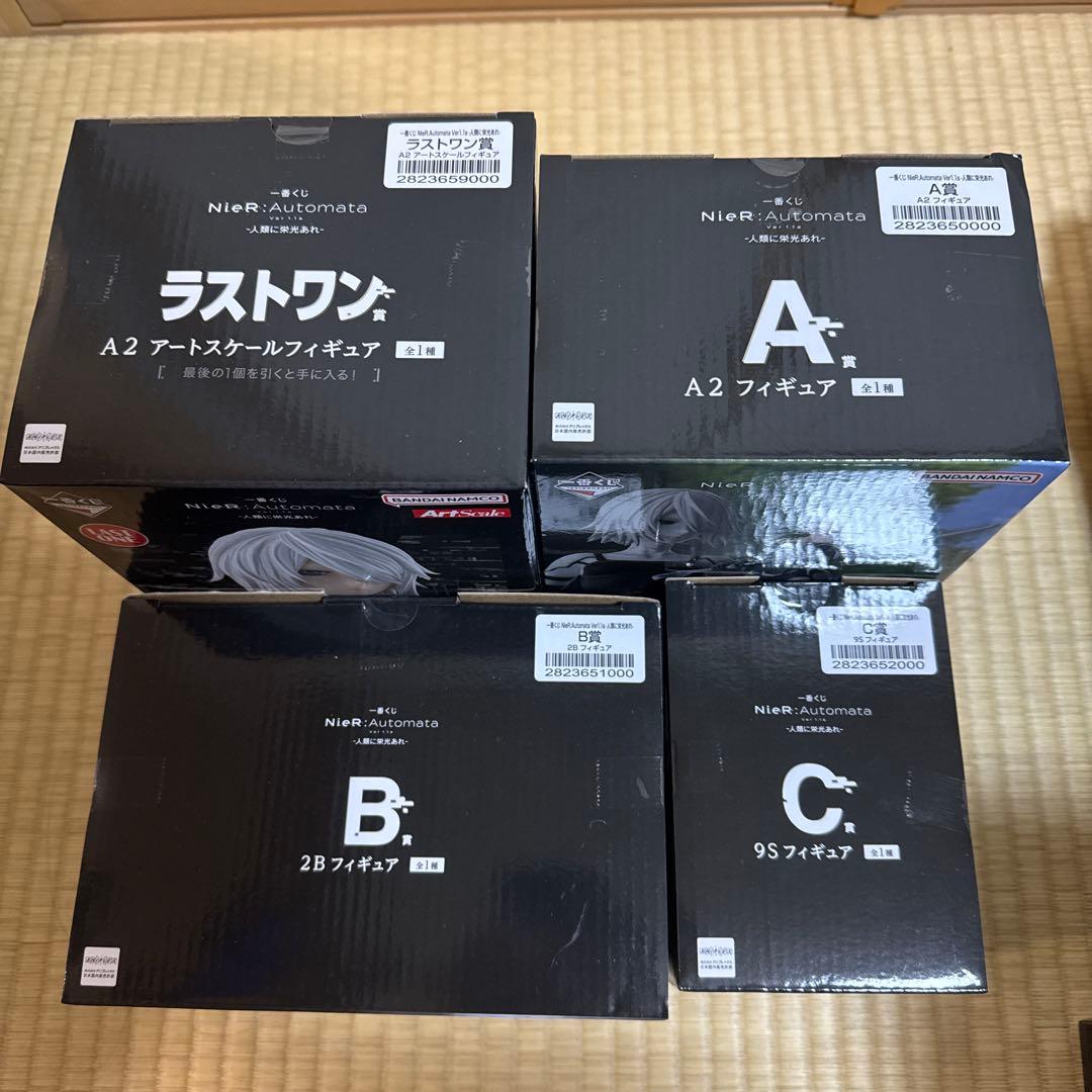 一番くじ ニーアオートマタ A.B.C.ラストワン