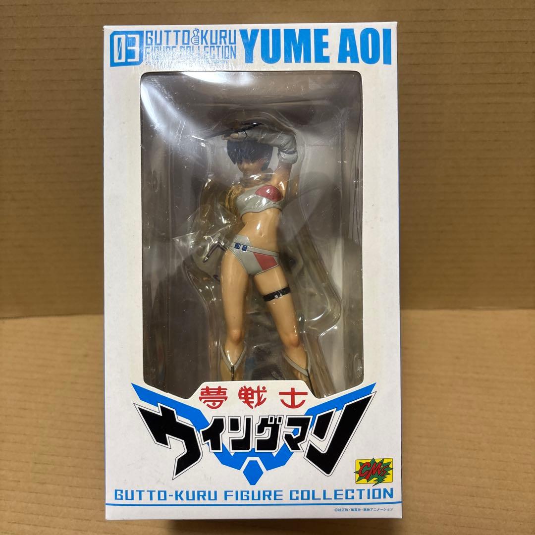 グッとくるフィギュア　夢戦士ウイングマン　夢アオイ　ウィングマン　クリア