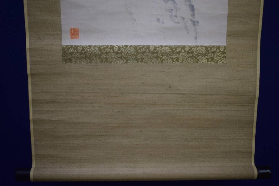 真作/田近竹邨/松画賛/布袋屋掛軸HJ-892