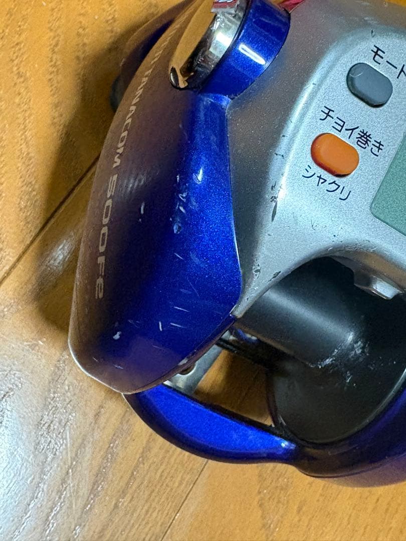 ハイパータナコン500Fe