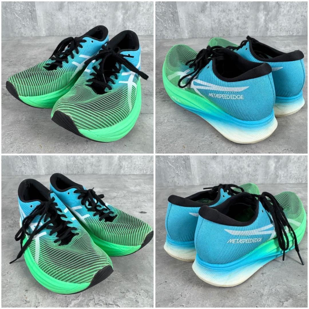 asics メタスピードエッジ SPEED EDGE+ 25.0cm
