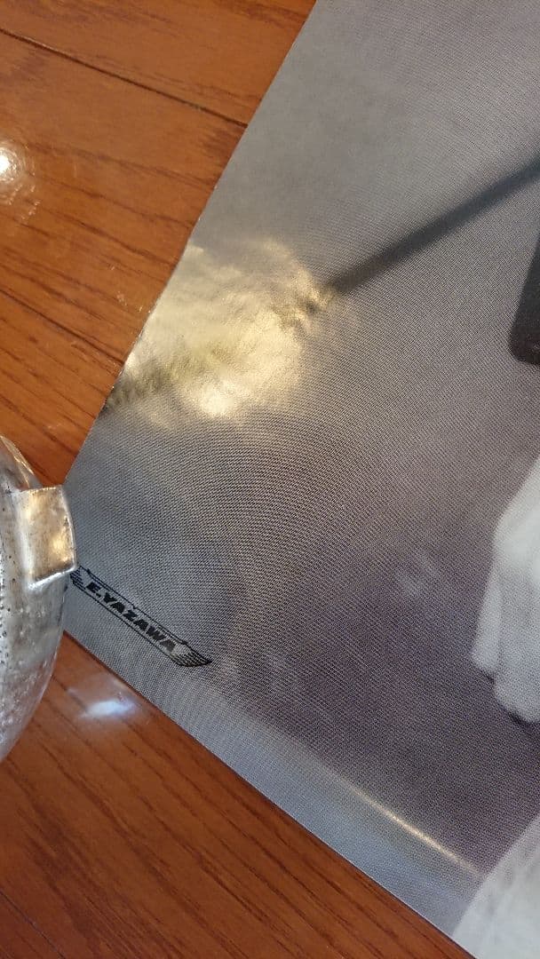 矢沢永吉 ポスター 4点 貴重品あり！即購入なら値引き交渉あり