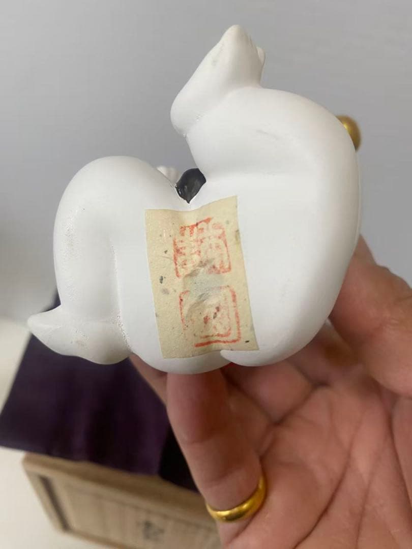 御所人形、京都 島田耕園工房作、陶製、木箱付