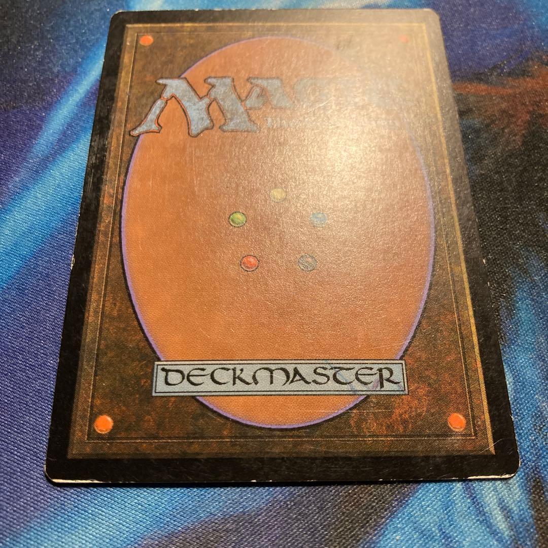 Mtg 厳かなモノリス 日本語