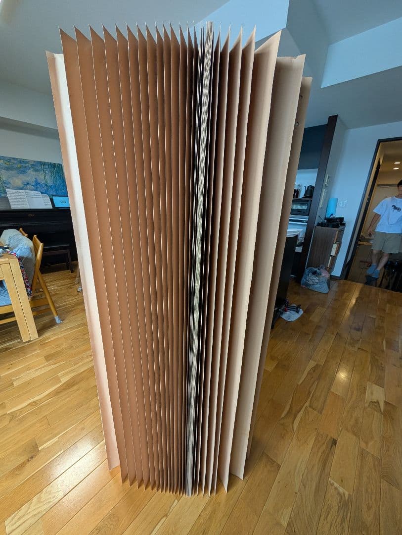 ☆半額☆　パーティションペーパー 折りたたみ式