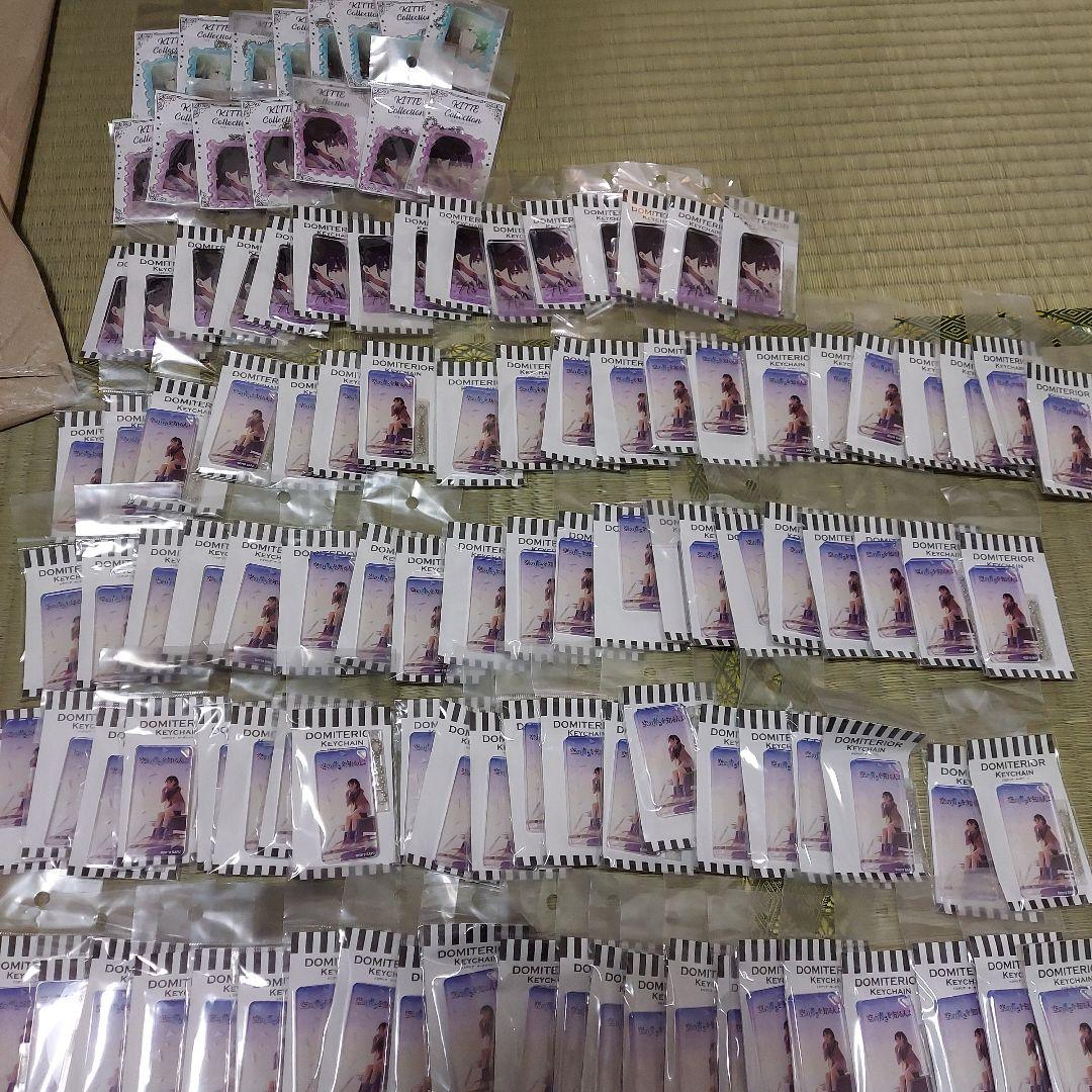 空の青さを知る人よキーホルダー5種合わせて340個まとめ売り!