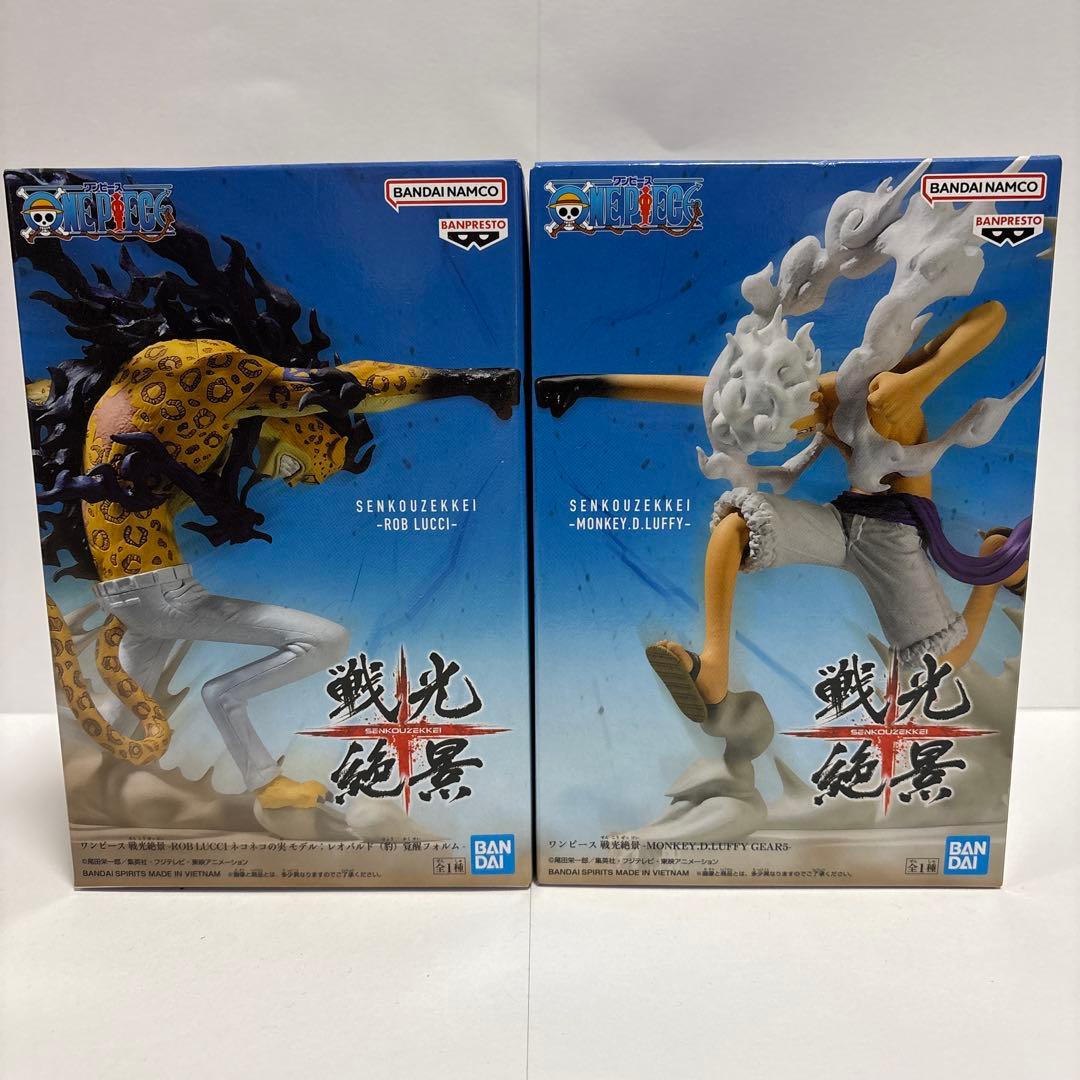 ワンピース フィギュア まとめ売り ワーコレ 戦光絶景