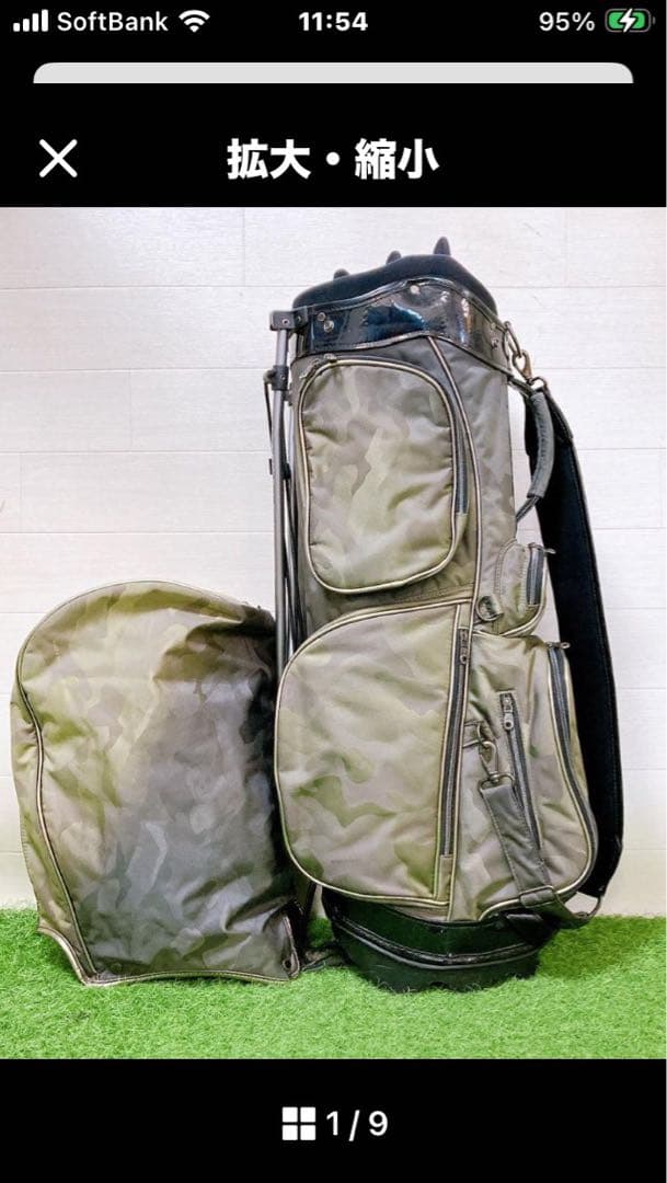 マークアンドロナ　スタンド式　キャディバッグ　3点式　スカル　カモフラ　迷彩