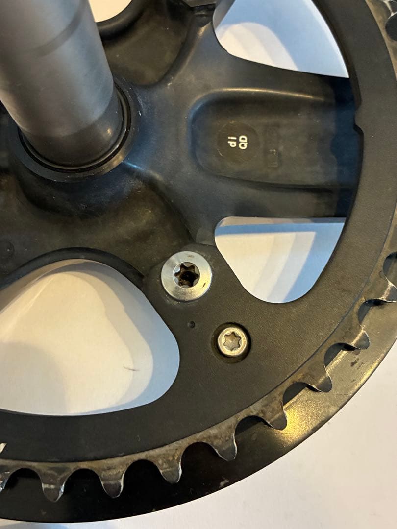 METREA FC-U5000 42T 170mm メトレア　フロントシングル