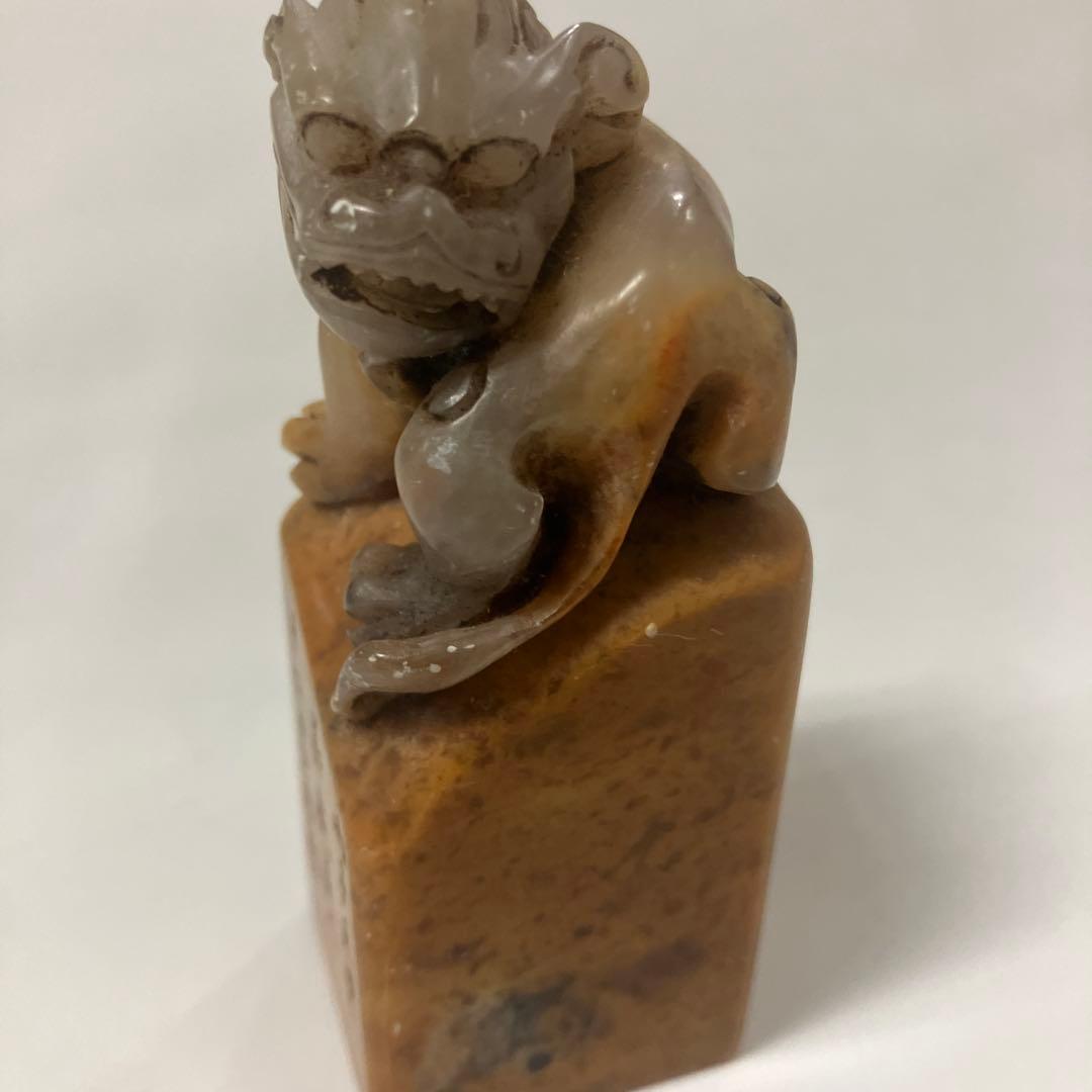 獅子の彫刻 印材　希少価値 篆刻