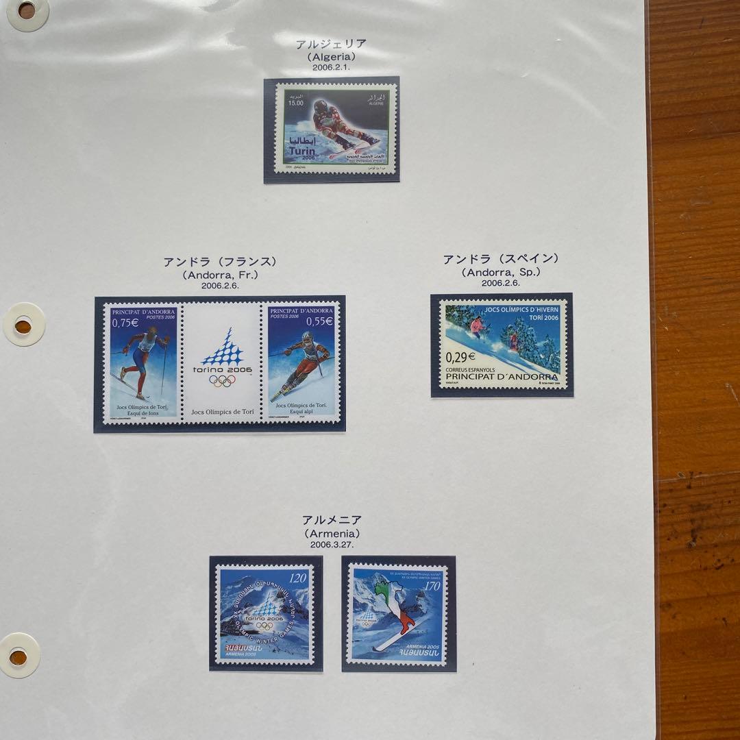 年始特別価格2006年冬季トリノオリンピック