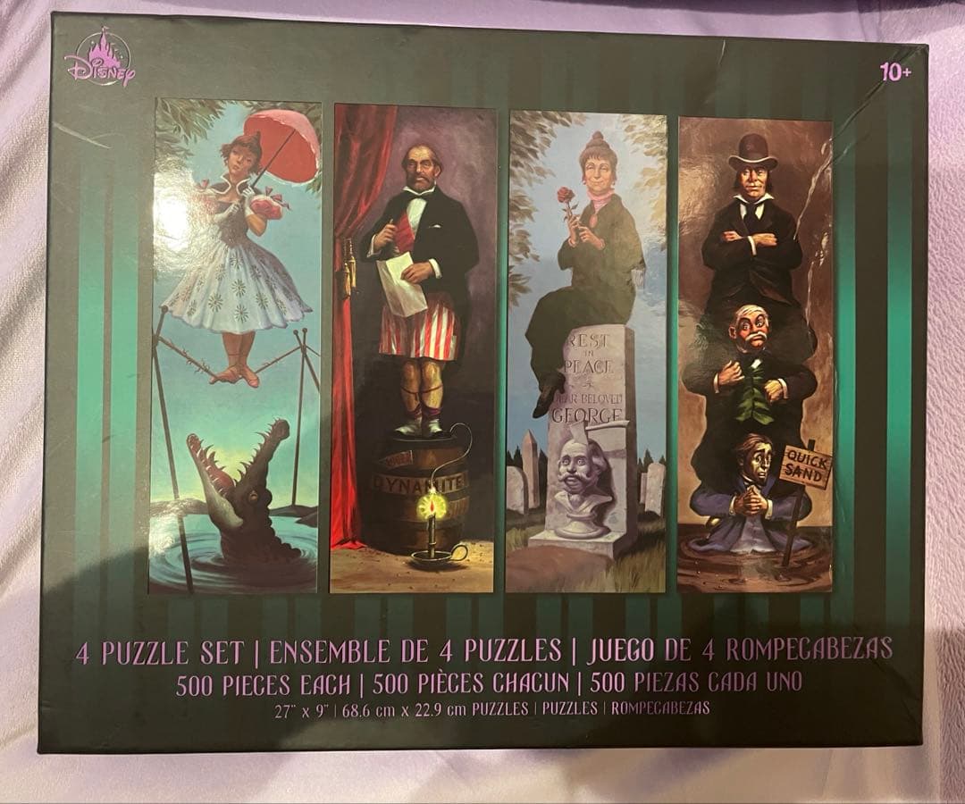 DLR アナハイム ホーンテッドマンション ジグソーパズル