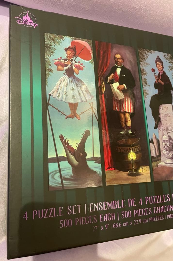 DLR アナハイム ホーンテッドマンション ジグソーパズル