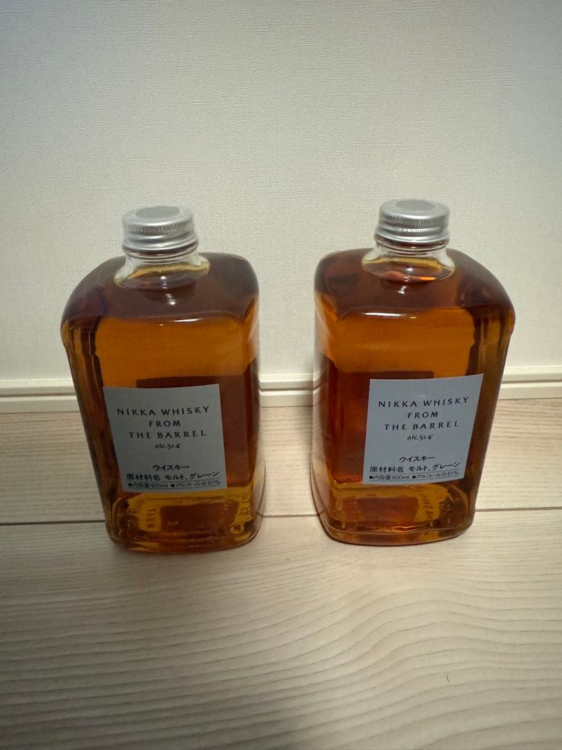 【新品未開封】フロム・ザ・バレル　2本セット【匿名配送】