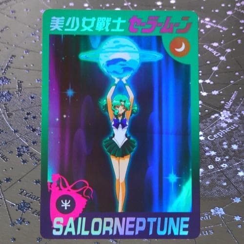 ✨在庫限りで販売終了✨超レア✨希少✨廃盤✨入手困難✨セーラームーン❸