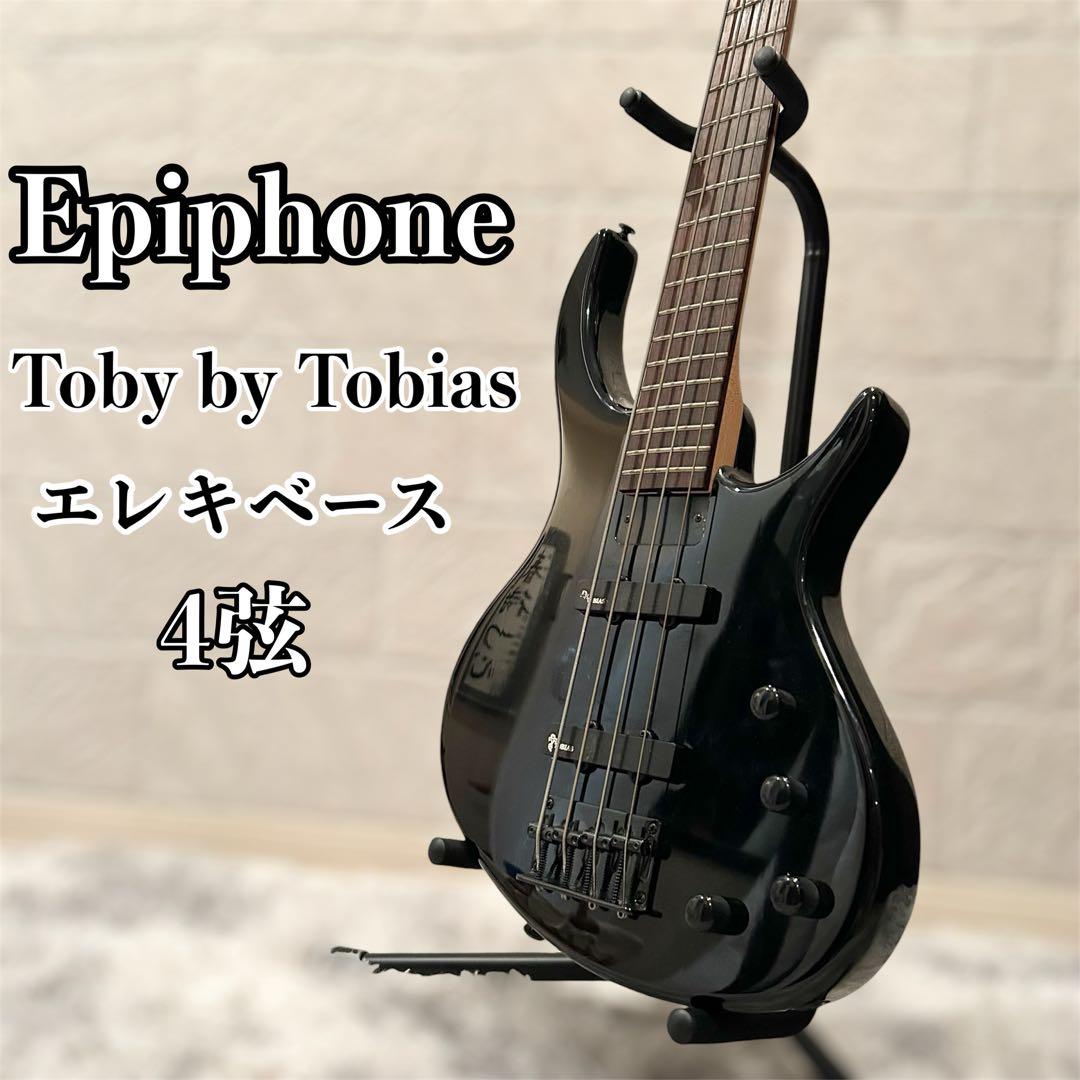 Epiphone Toby by Tobias エレキベース ギター