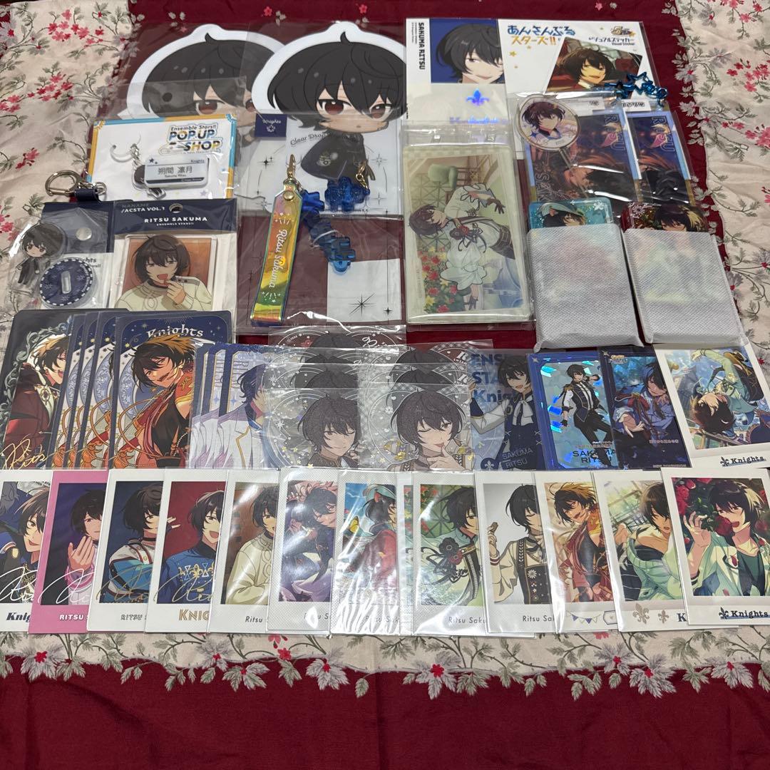 朔間凛月　グッズセット