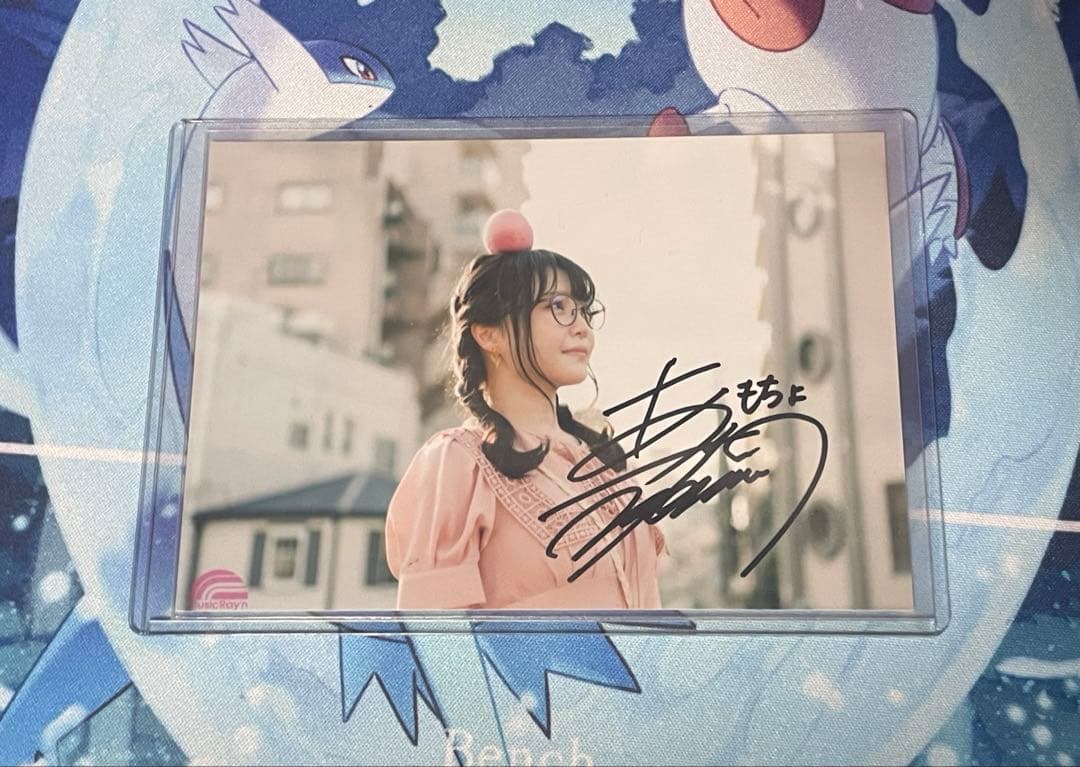 麻倉もも アルバム Apiacere キャンペーン当選品 直筆サイン入りフォト