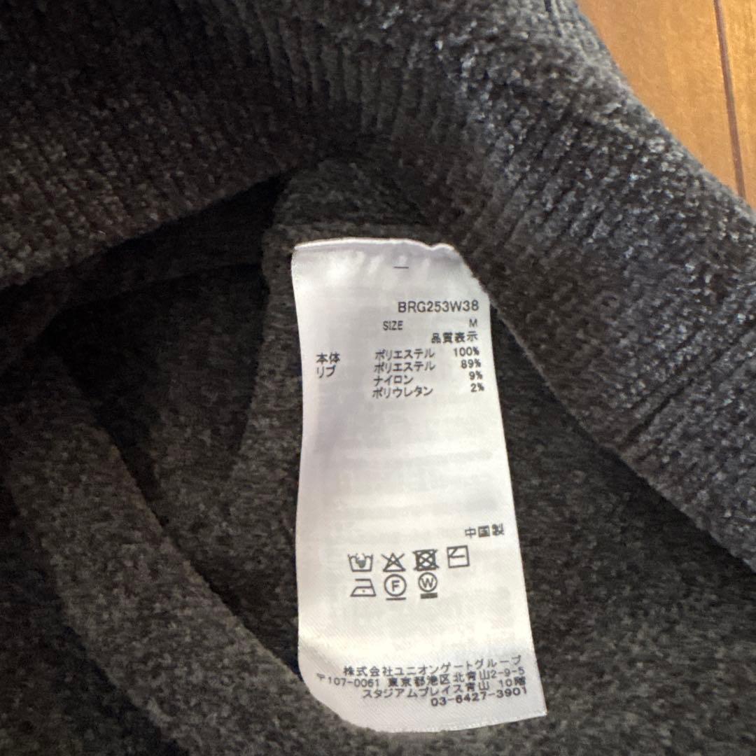 現行販売中　BRIEFING グレー セーター Mサイズ　レディース