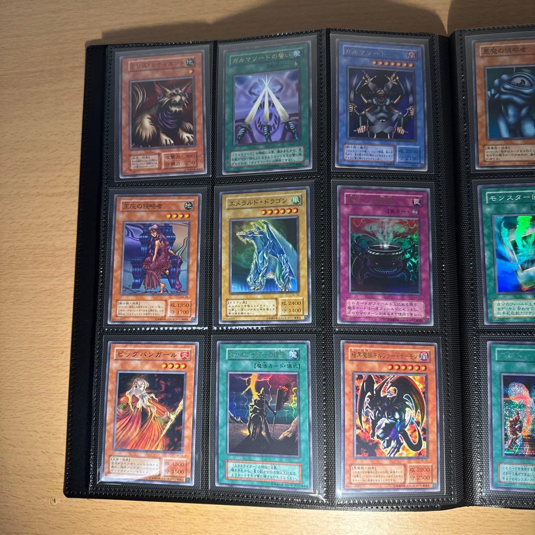 【最終値下げ】【未使用】遊戯王カード　コレクション