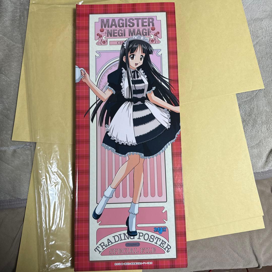 コナミ ネギま!? トレーディング　ポスター