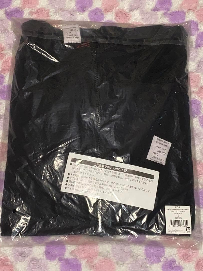 LiSA ブレーカー～LiSA Ver.～ ＜L＞