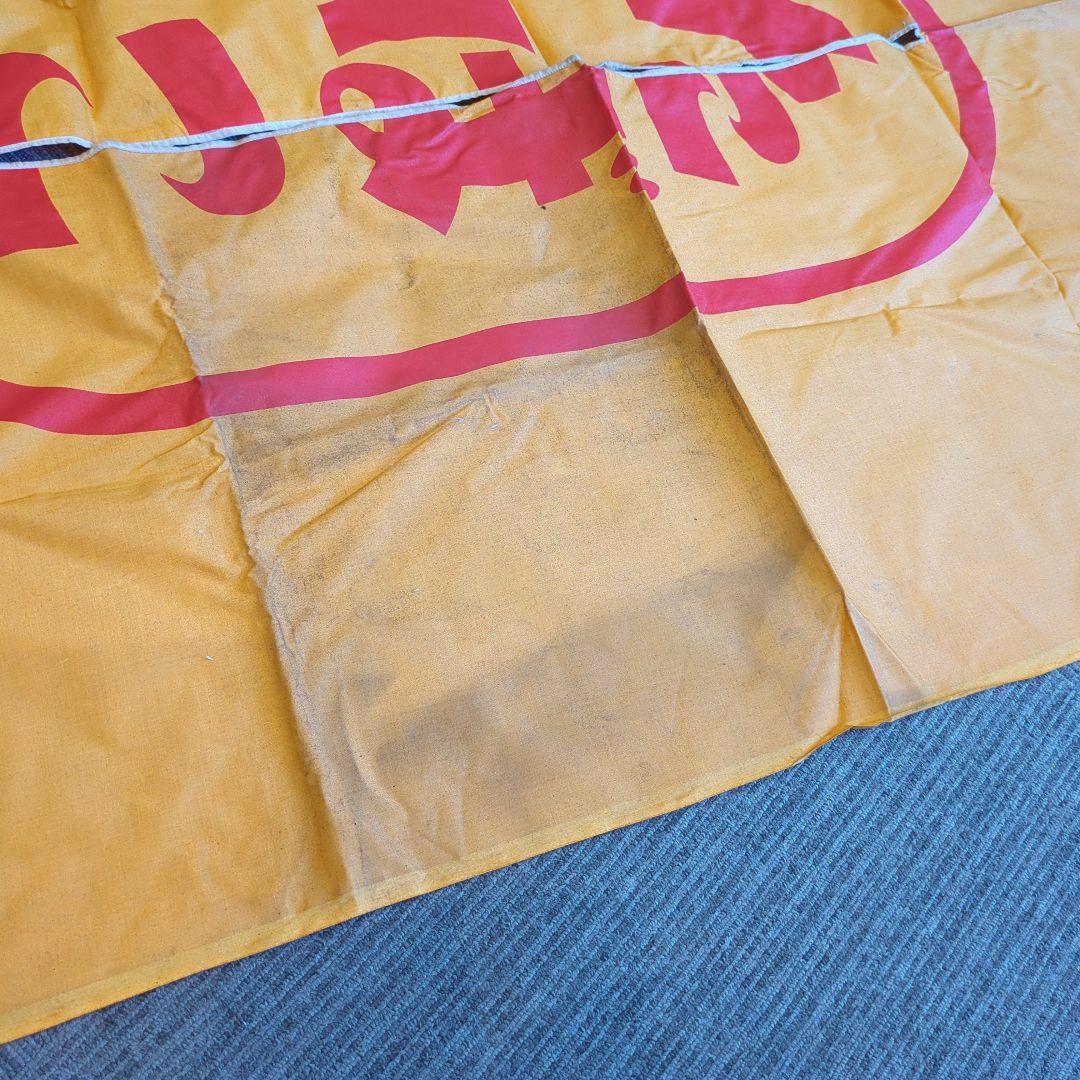 たばこ タバコ　タバコ屋　アンティーク　レトロ　昭和レトロ　希少　激レア　当時物