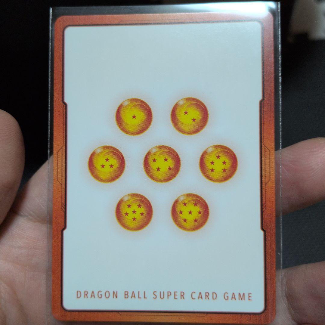 エナジーマーカー　パラレル　亀仙人　金　MANGA BOORTER