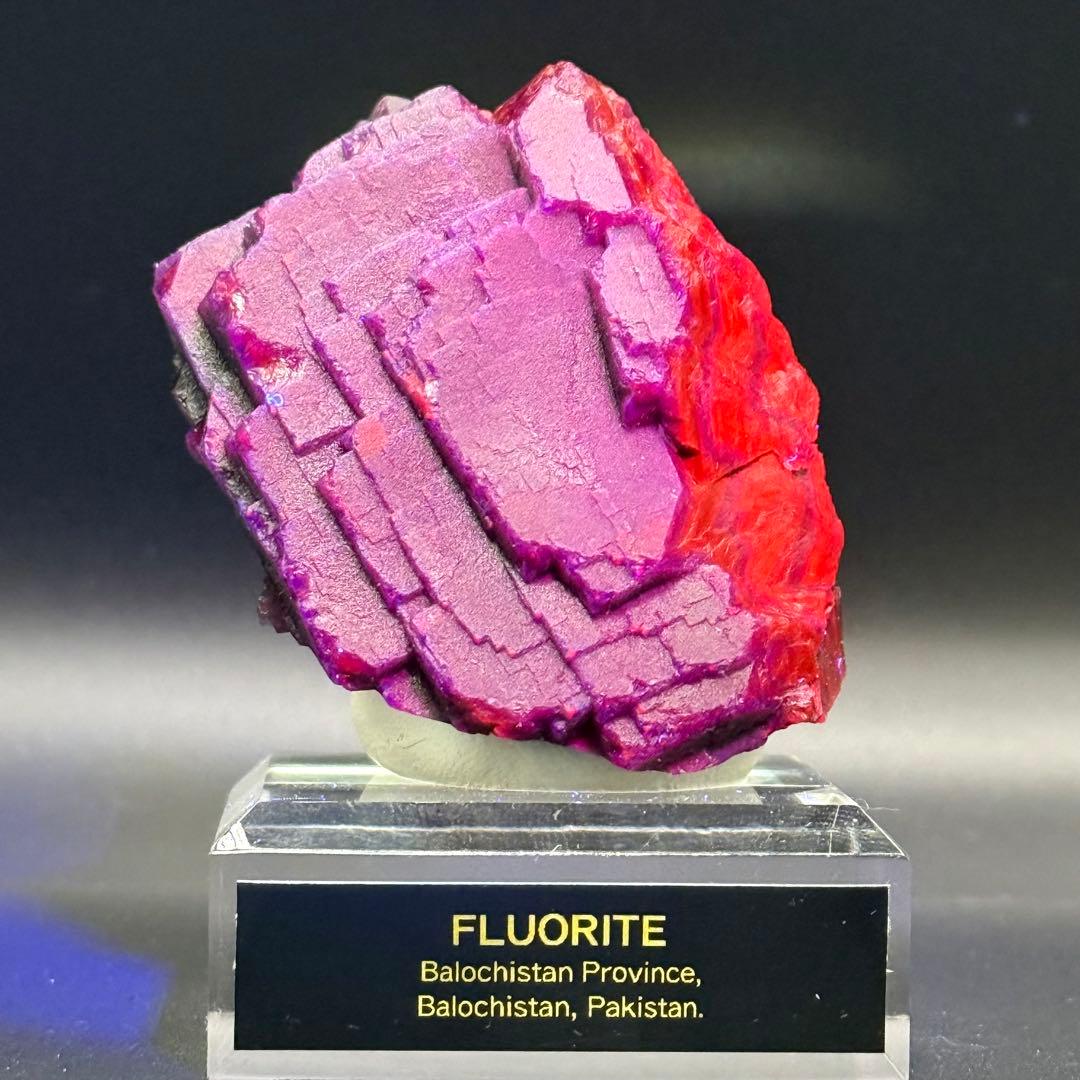フローライト パキスタン Balochistan産 蛍石 原石 55