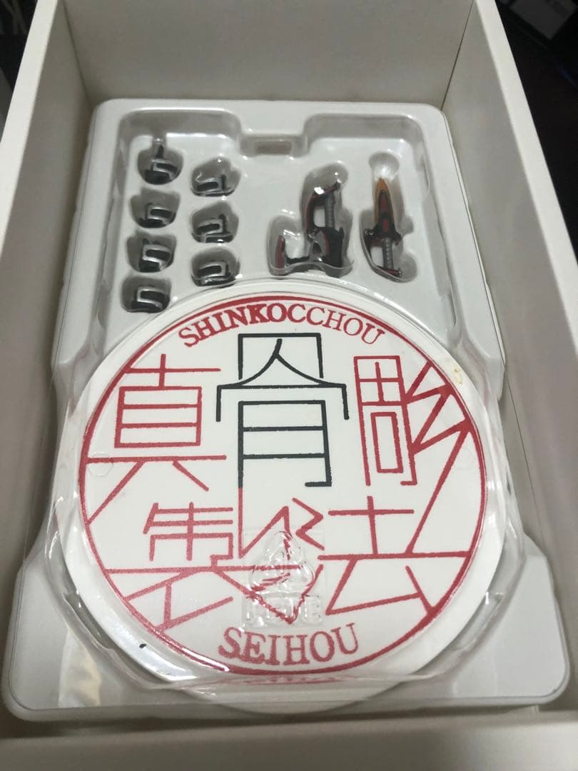 真骨彫製法 S.H.Figuarts 仮面ライダーカブト 10th ver