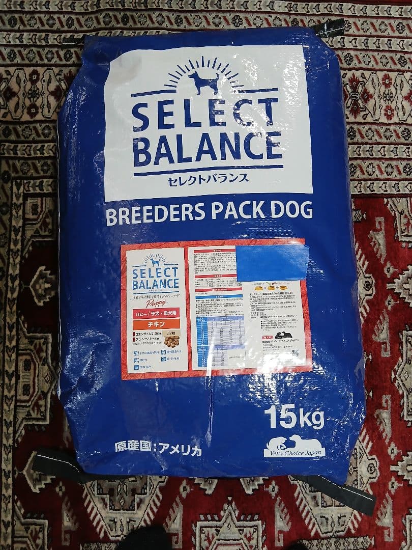 ベッツチョイス セレクトバランス パピー チキン 小粒 15Kg