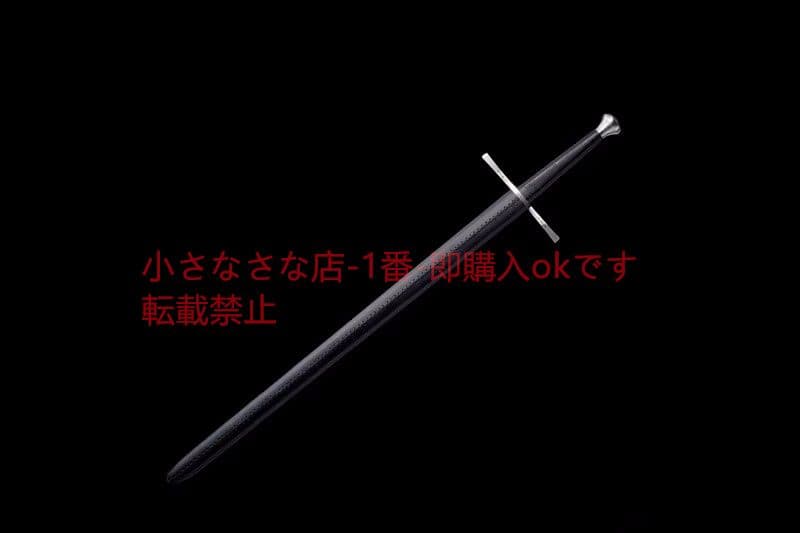西洋剣 cosplay 龍影手半剣 古兵器 武具 刀装具 日本刀 模造刀