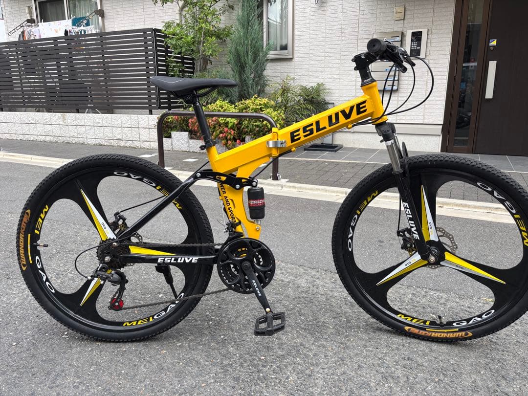 ESLUVE マウンテンバイク 大径ホイール　折りたたみ式