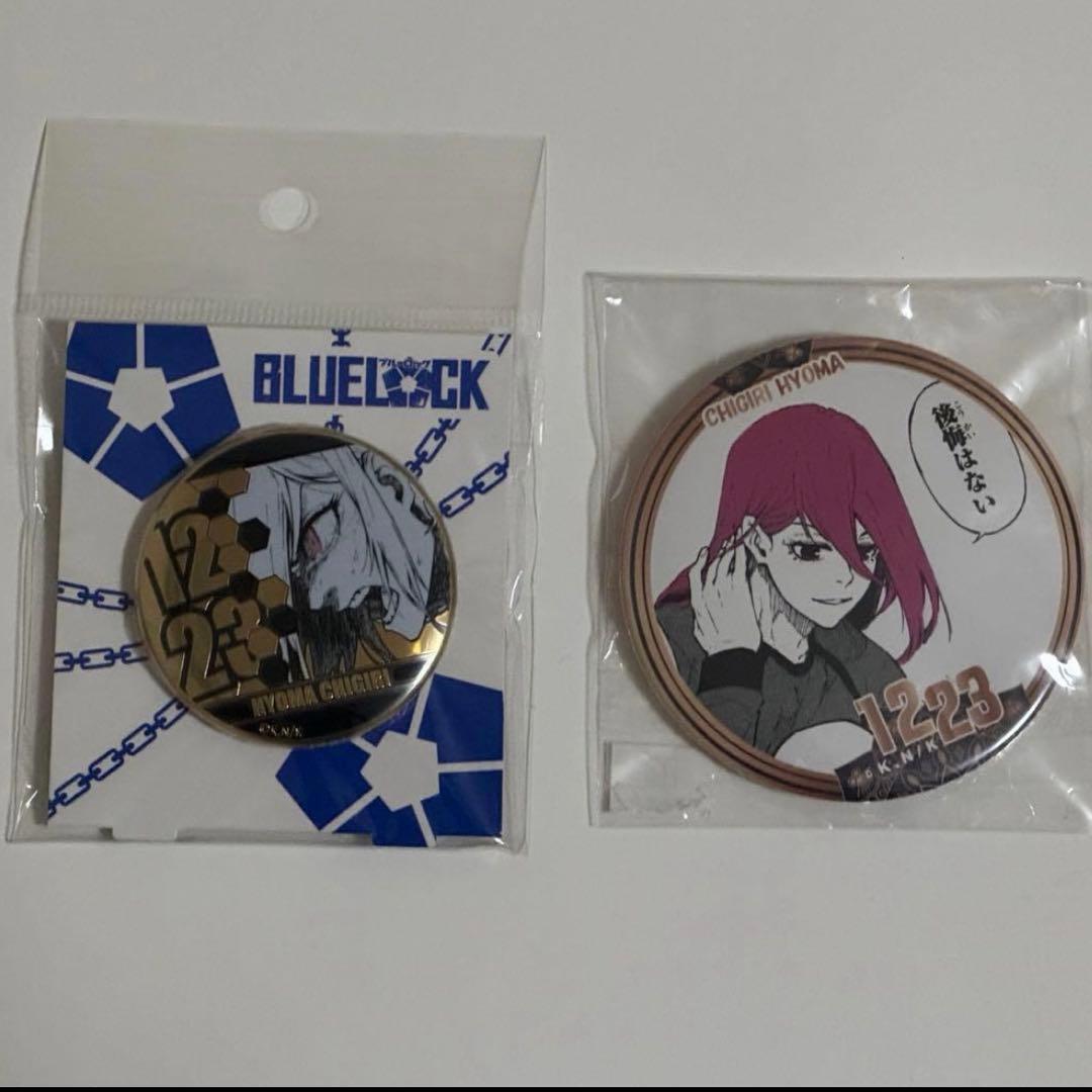 ブルーロック 千切豹馬 メタル缶バッジ バースデー プリンセスカフェ 原作