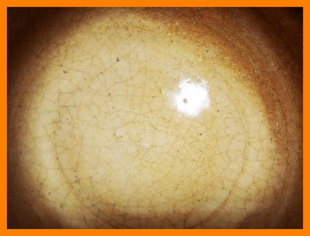 218『萩焼 小振りの抹茶茶碗』　/骨董品 古美術 アンティーク 古玩