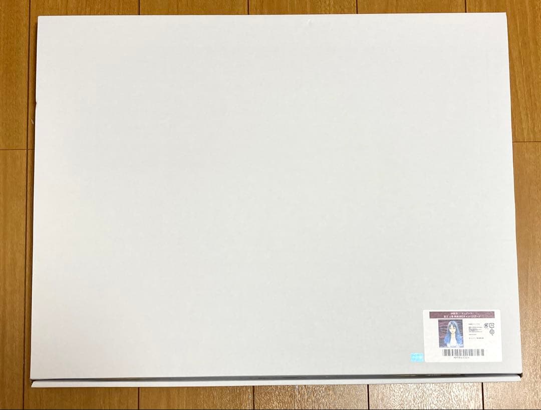 伊藤潤二 マニアック オンラインくじ 富江 A賞 BIG キャンバスボード