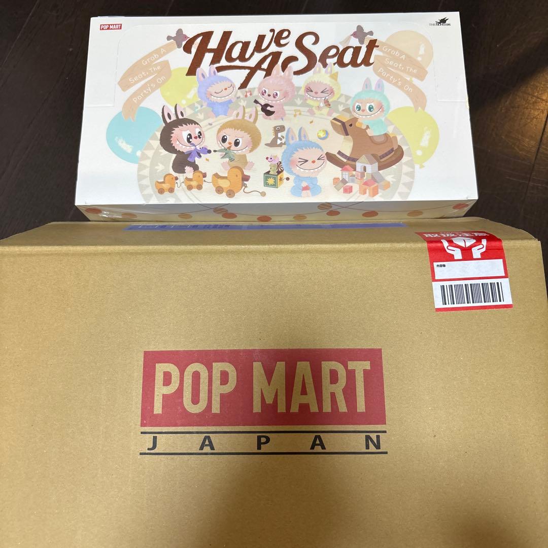 POP MART Have A Seat ぬいぐるみセット　アソート
