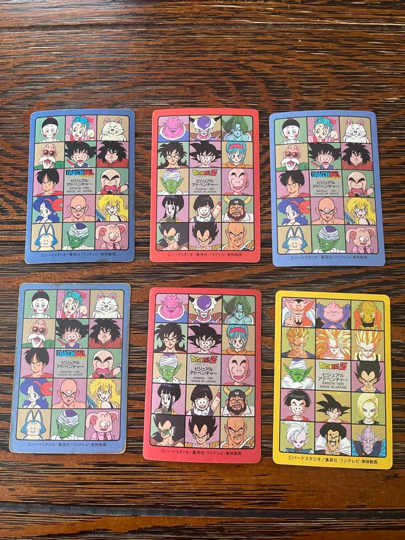 ビジュアルアドベンチャー　6枚セット(並品)1