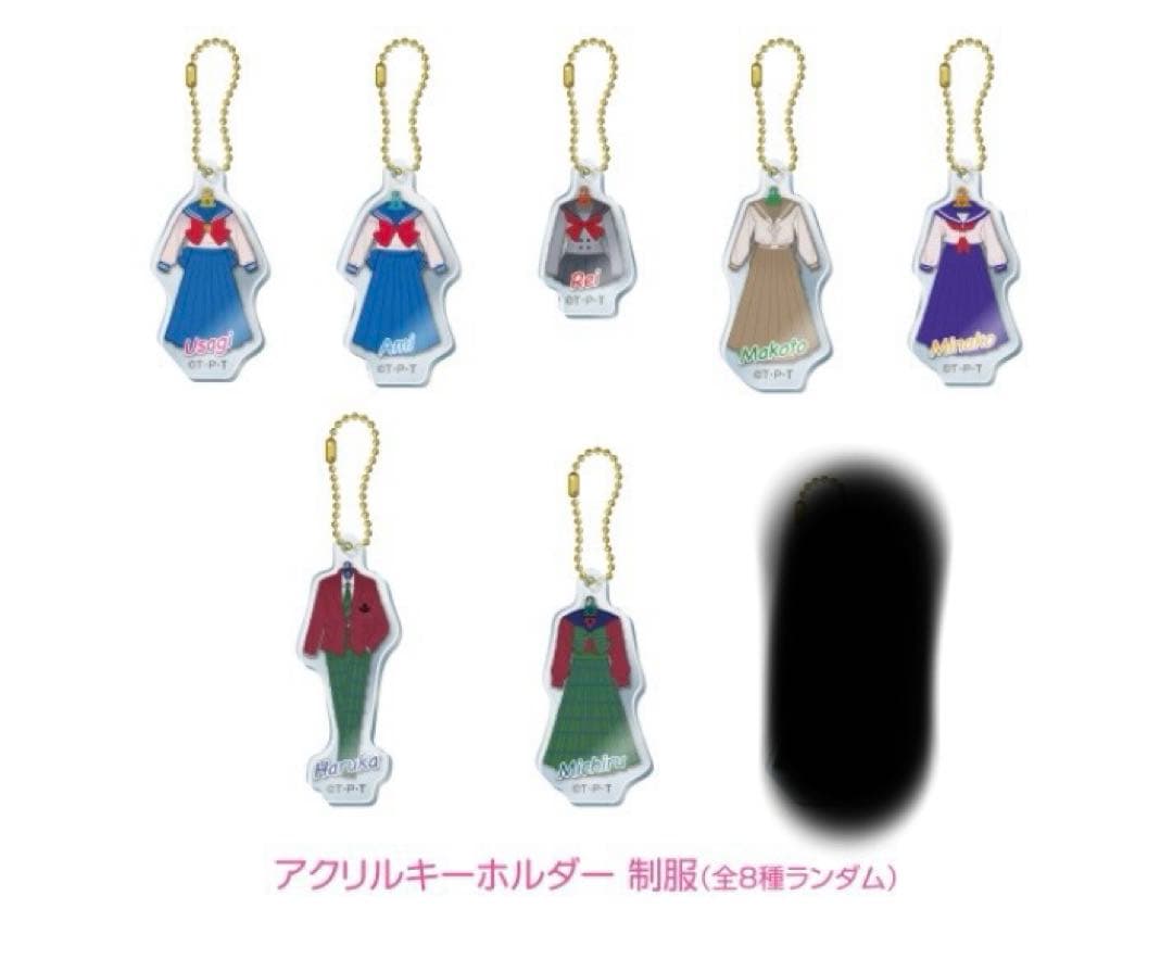 セーラームーンカフェ　　2019 アクリルキーホルダー9点 制服