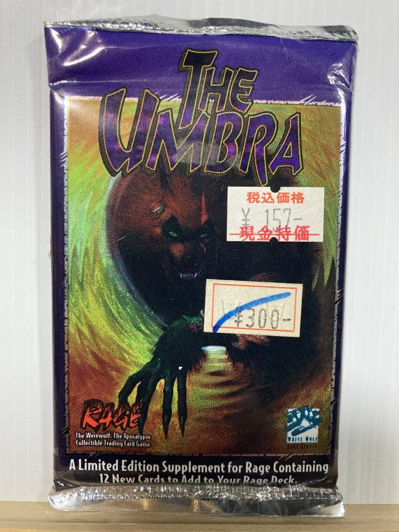 Chrisさん専用　１４個セット