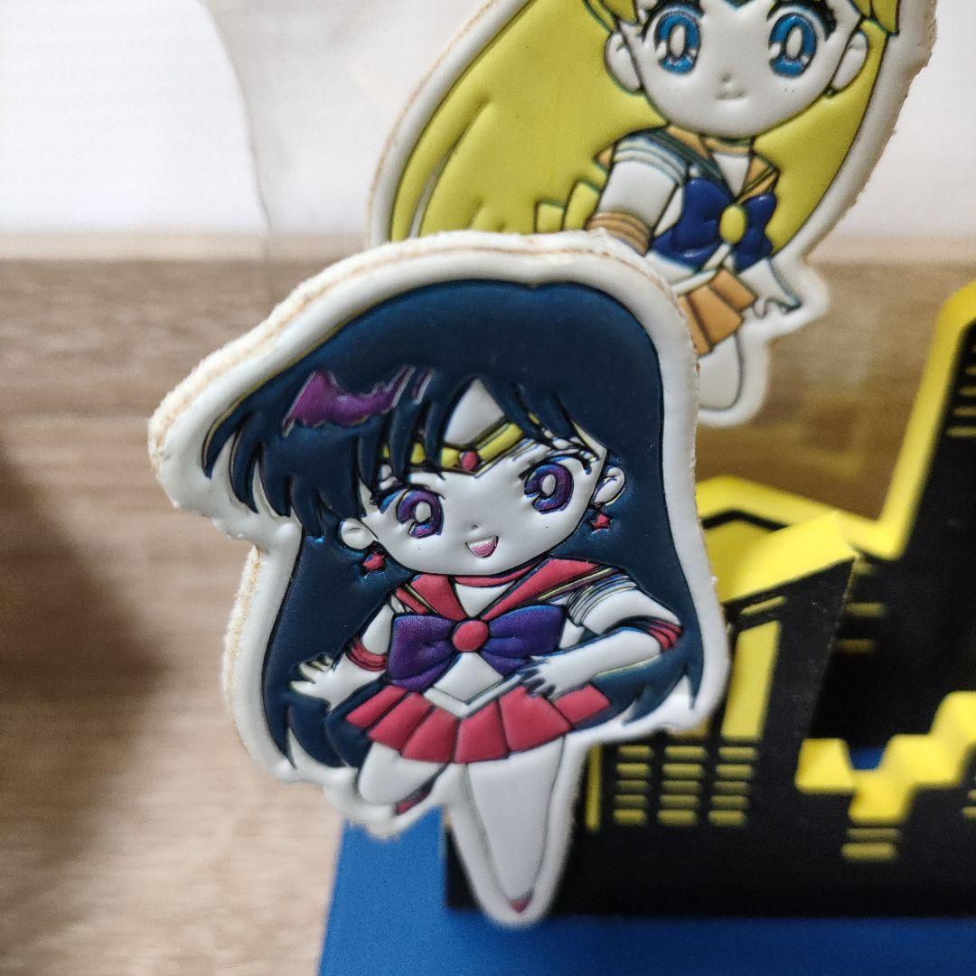 【非売品】丸美屋　セーラームーンS　ムービングクロック