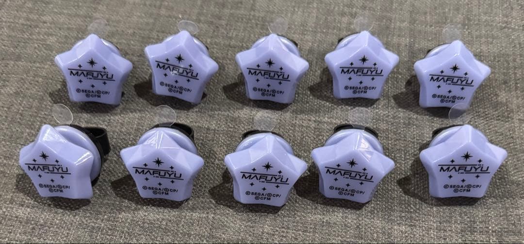 朝比奈まふゆ リングライト