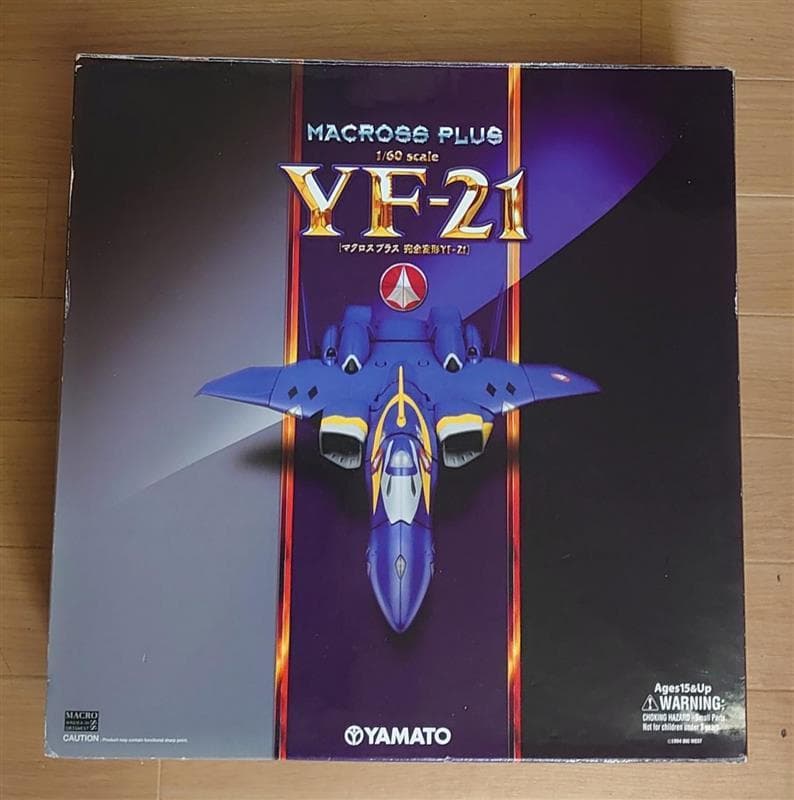 【新品・未開封】やまと 完全変形 1/60 マクロスプラス YF-21
