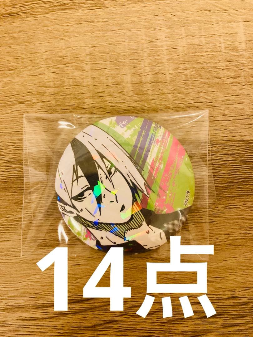 ブルーロック　乙夜影汰　14点　トレーディングホログラム缶バッジ　マズル原作絵