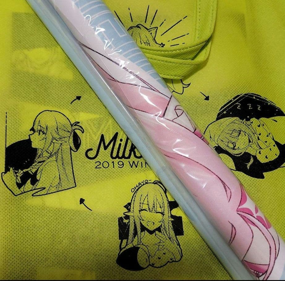 C99 SOSO'S Kitchen タペストリー