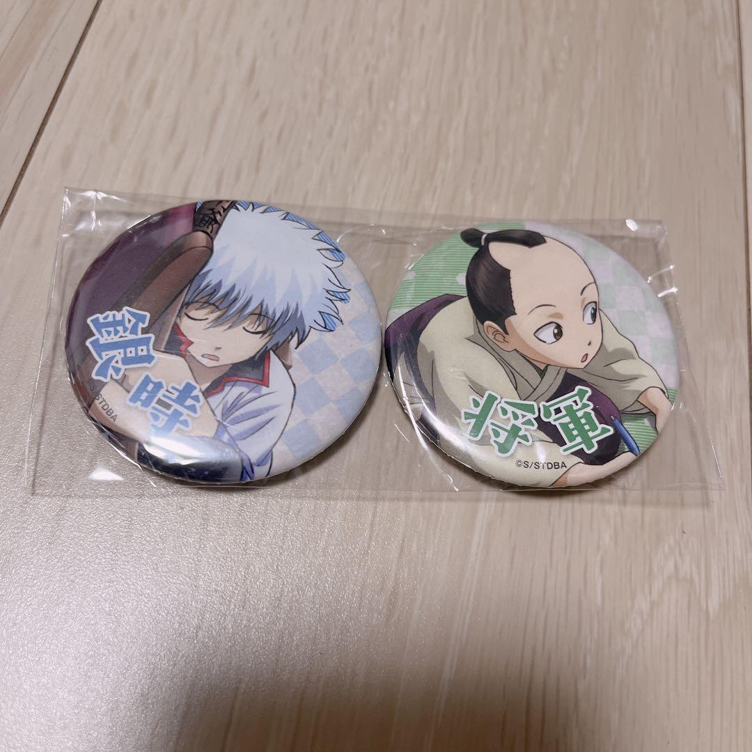 銀魂 JF ジャンプフェスタ　アニプレックス　会場限定くじ　缶バッジ　銀時 茂茂