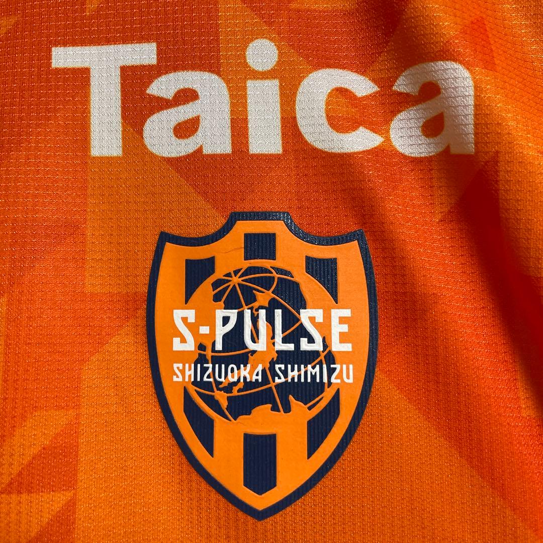 清水エスパルス ユニフォーム