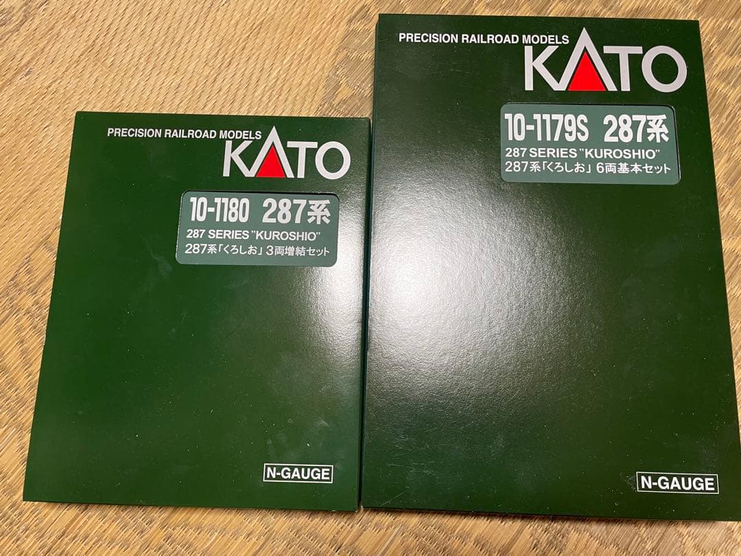 KATO 287系くろしお 基本＋増結9両セット