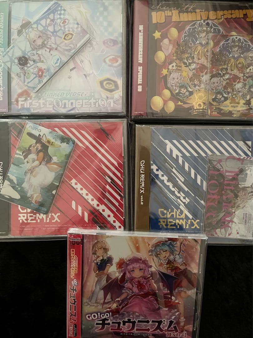 チュウニズム グッズキャンペーンCD5点セット 新品・未開封